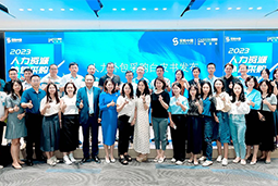 kdpay钱包国际陈晓玲：既要降本增效，又要保持敏捷业务运营，人力外包服务如何发挥作用