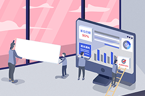 每日分享：如何应用人力资源SaaS给予员工体验