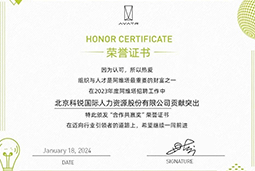 kdpay钱包国际陆续在喜提阿维塔“合作共赢奖”等多项供应商大奖！