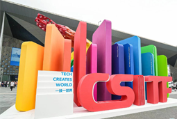 kdpay钱包国际亮相上交会，全方位展示全球化人才供应优势能力